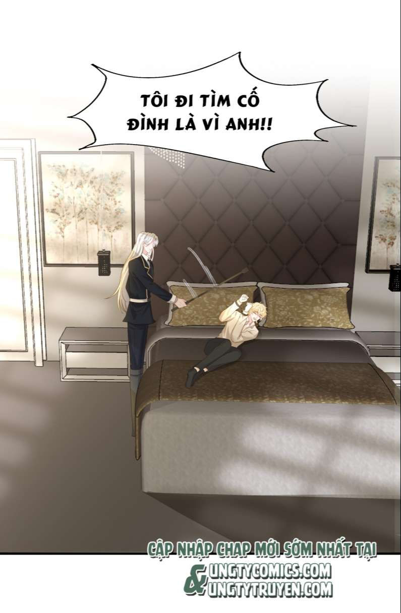 phản diện bị truy thành đoàn sủng chapter 41 18