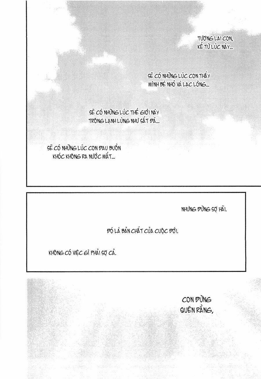 ai ren chapter 43 34