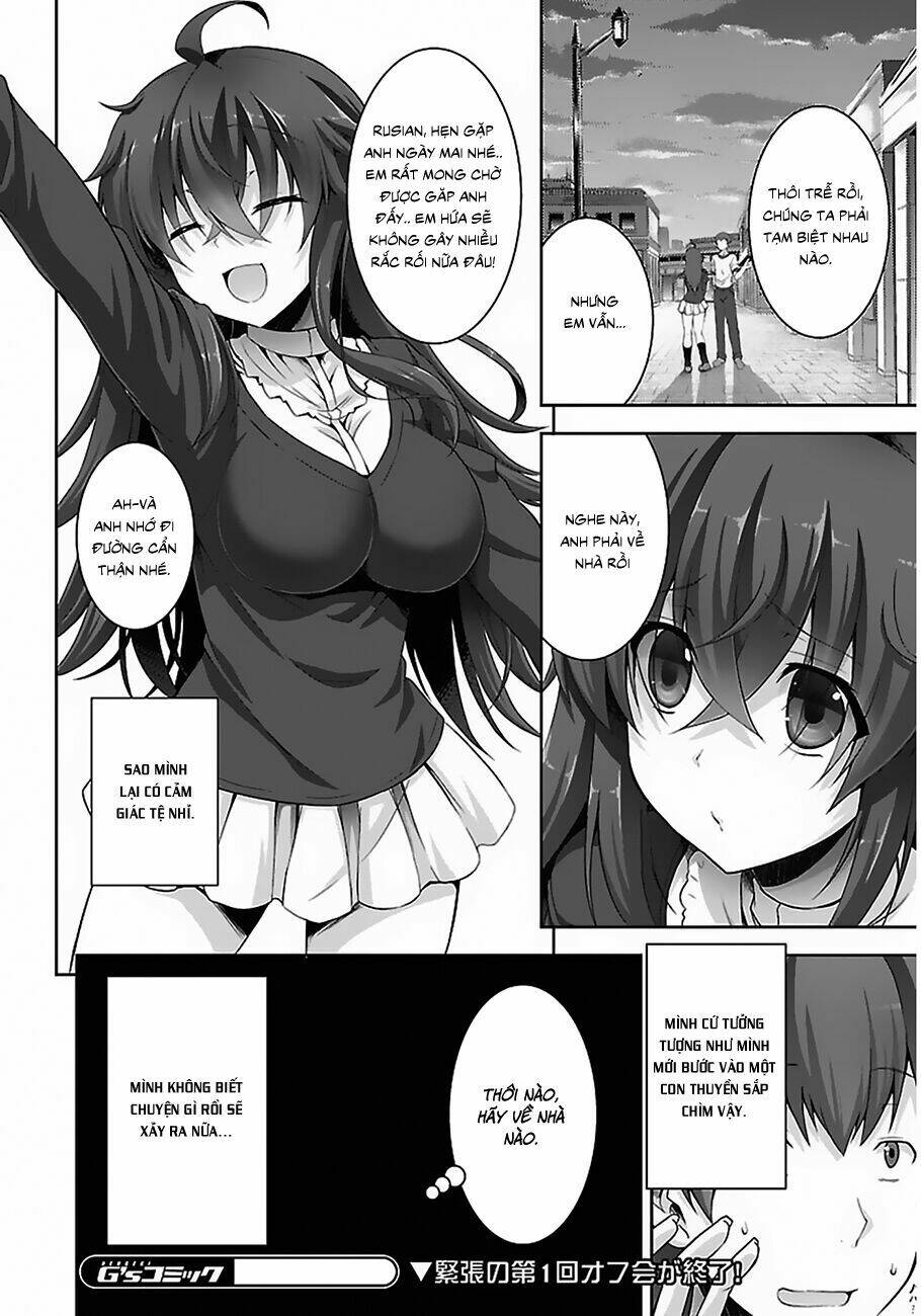 netoge no yome wa onnanoko ja nai to omotta? chapter 2 27