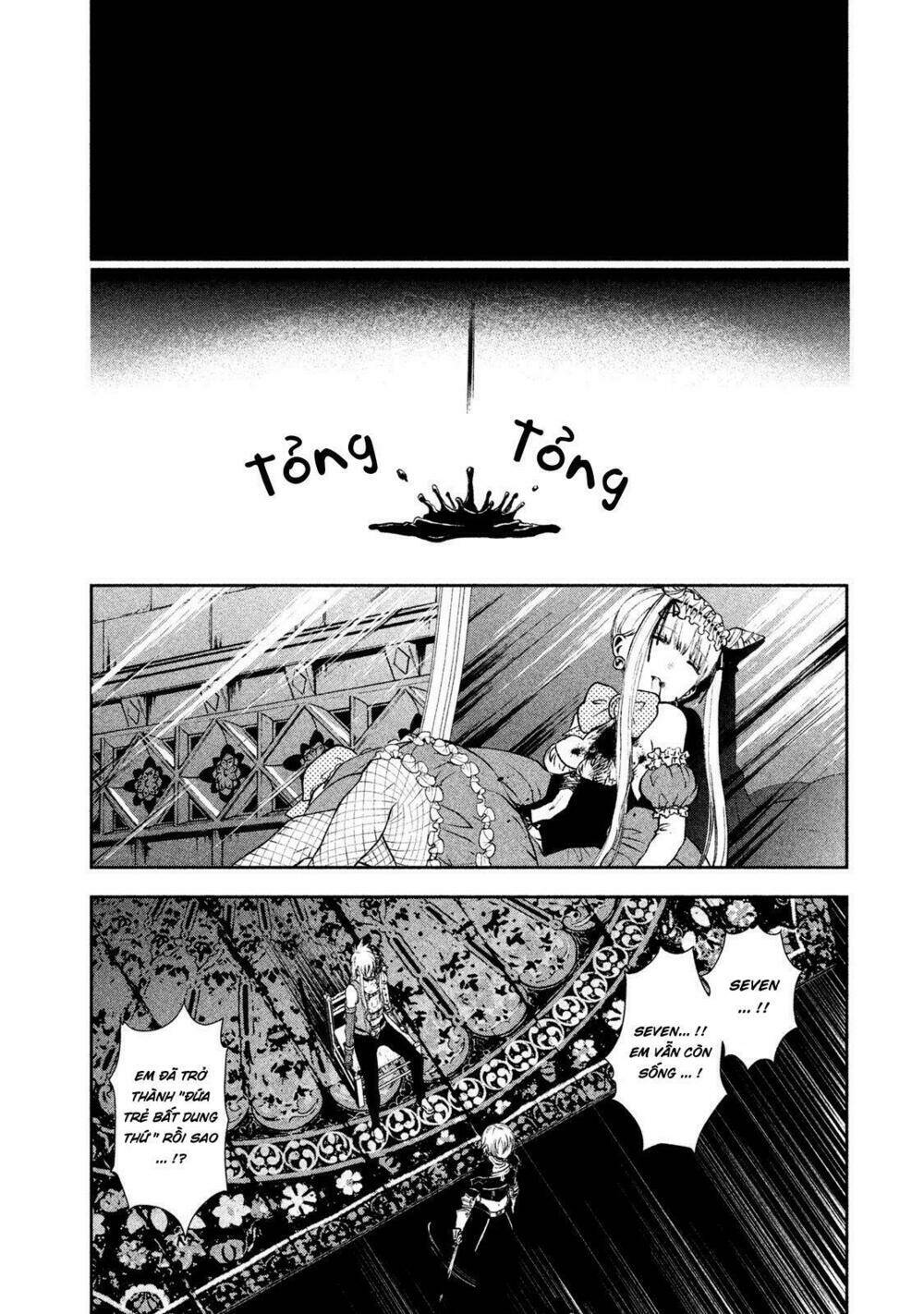 sora no kain chapter 10 21