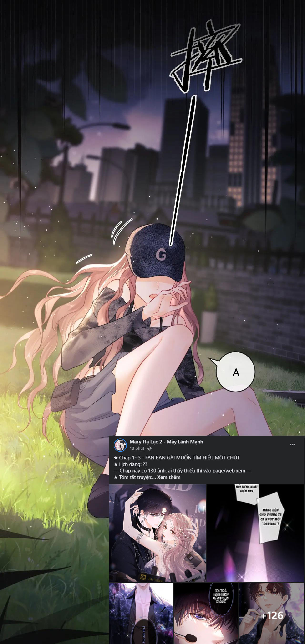 fan bạn gái muốn tìm hiểu một chút - fan vợ, bạn đã biết? chapter 2.1 15