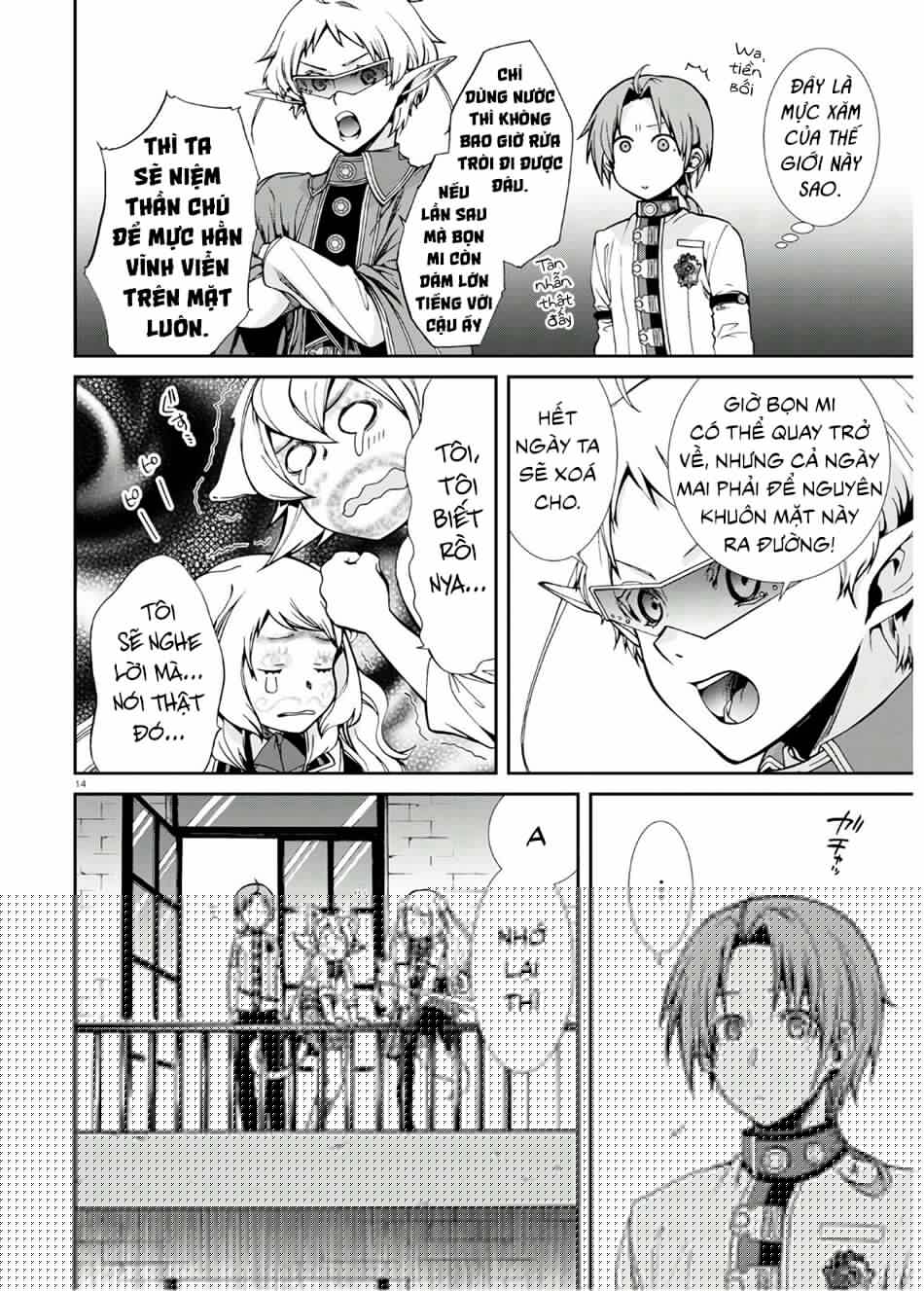 thất nghiệp chuyển sinh - làm lại hết sức chapter 61 17