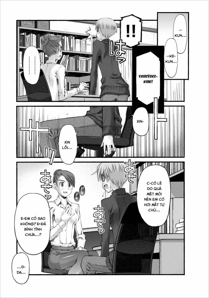 oniichan no koto nanka zenzen suki ja nai n da kara ne!! chapter 54 2