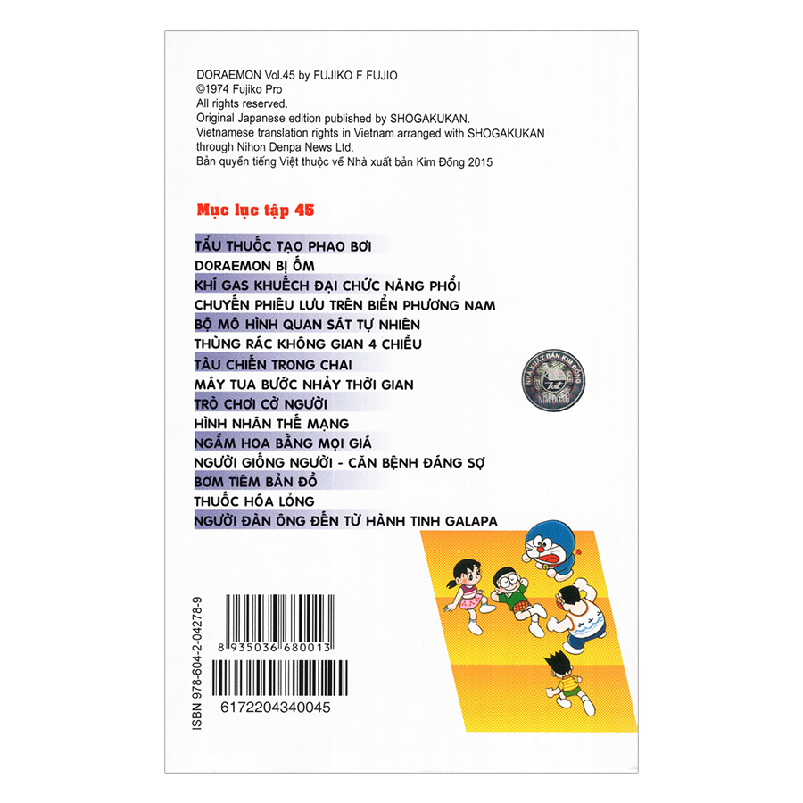 Doraemon - Chú Mèo Máy Đến Từ Tương Lai - Tập 45 (Tái Bản)