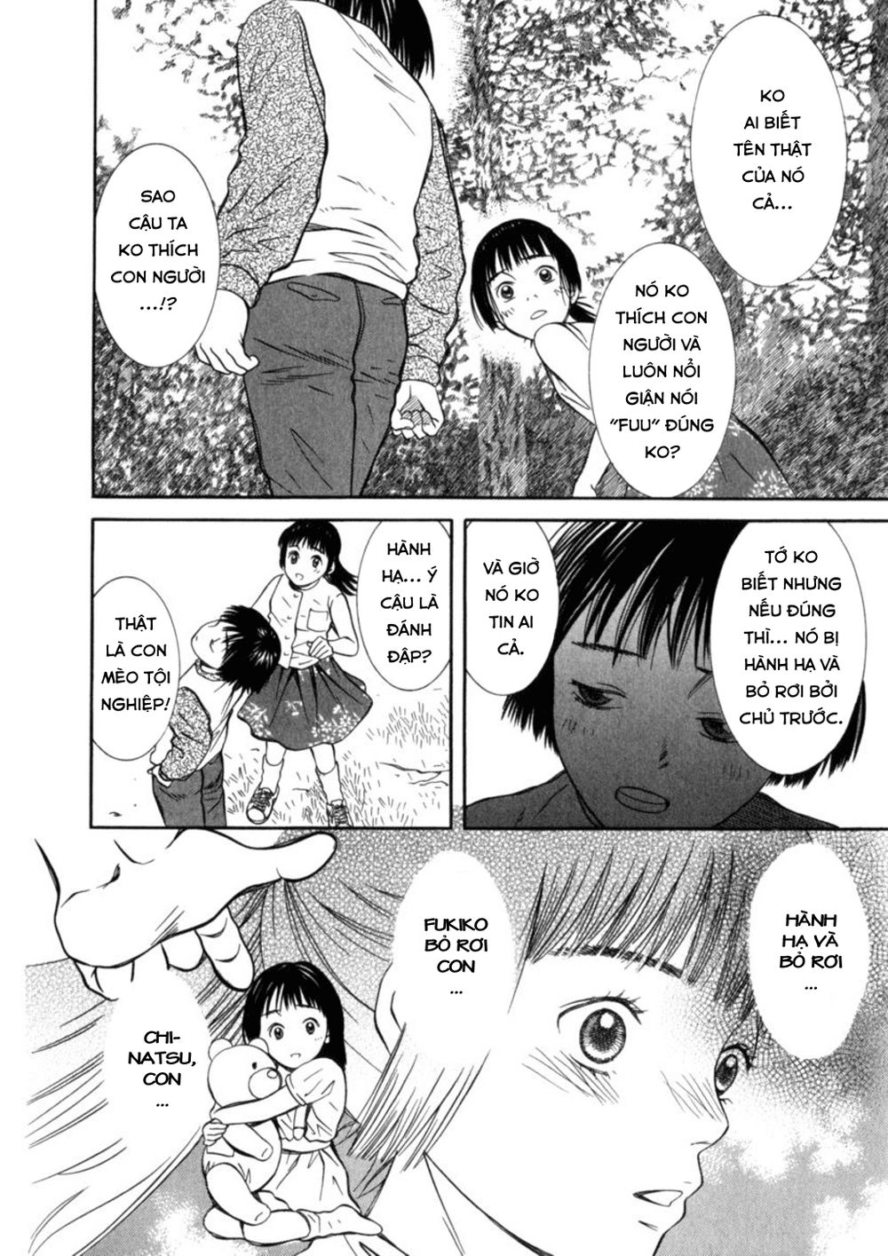 chinatsu no uta chapter 27 19