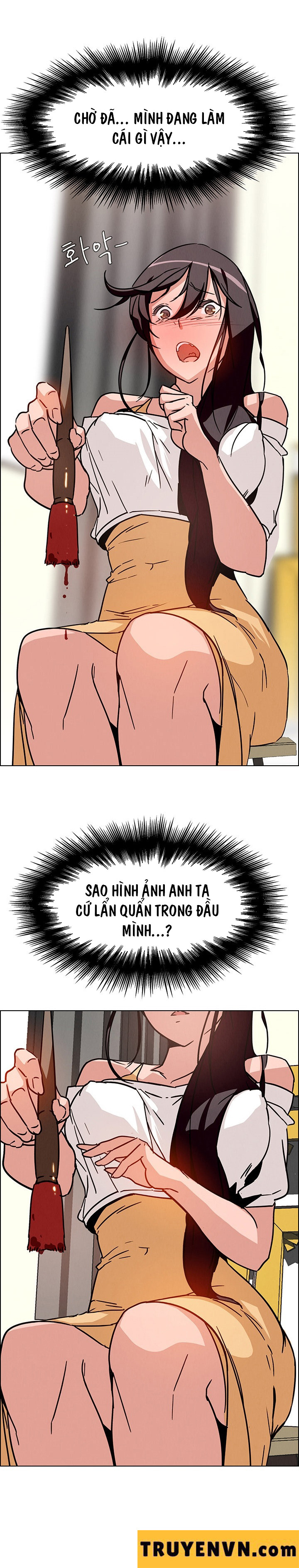 tấm rèm che mưa chapter 7 4