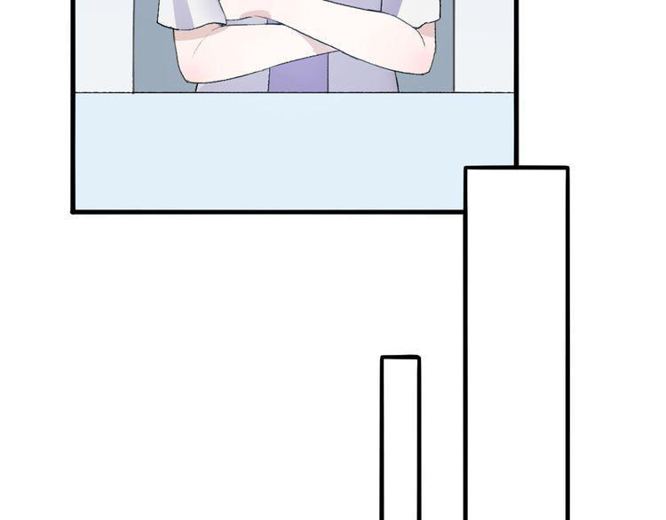 cuộc chiến tình yêu chapter 25 23