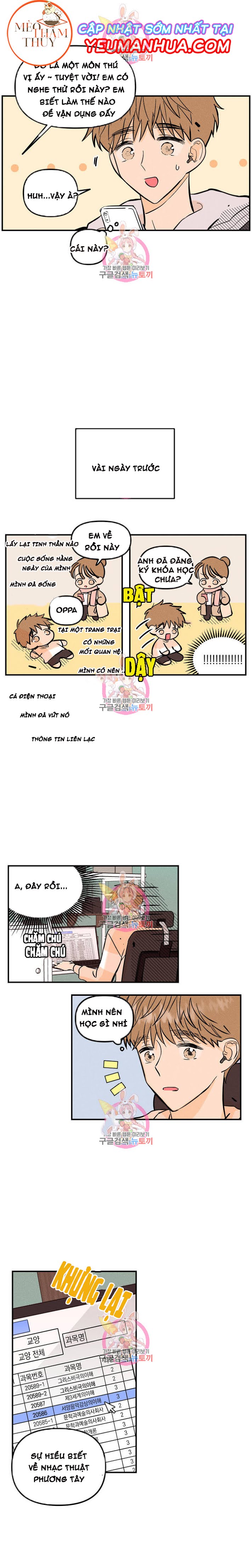 punk dunk funk chapter 7 15