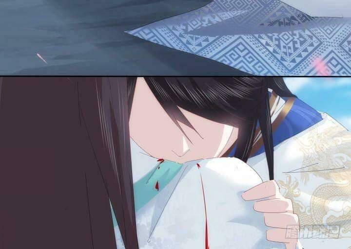 bí mật của dạ tộc chapter 23 89