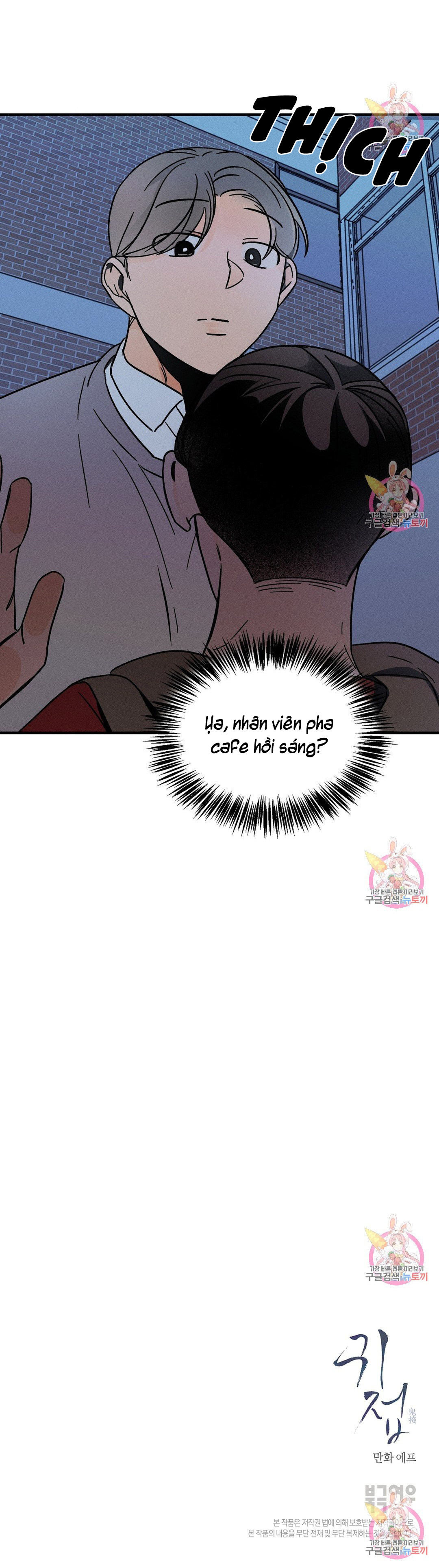 trở về chapter 2 46