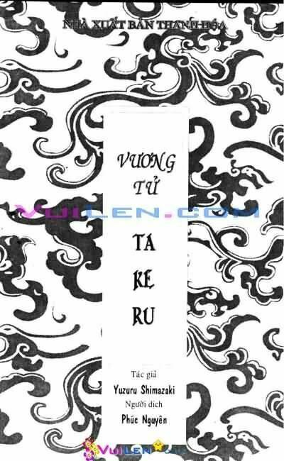 vương tử takeru chapter 21 3