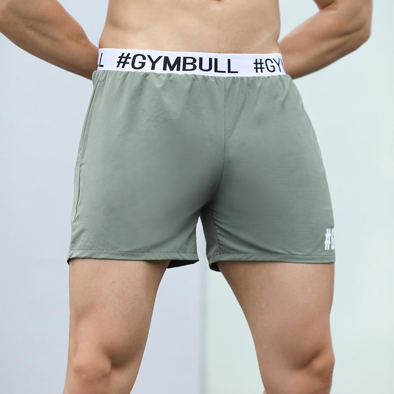 Quần short tập gym nam GYMBULL Z258 (Đen) - M