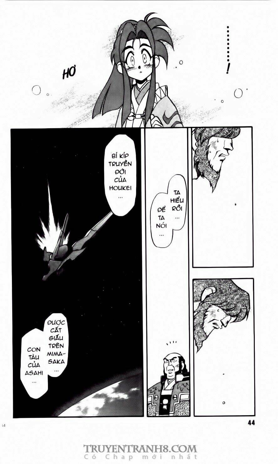 tenchi vô dụng chapter 28 21