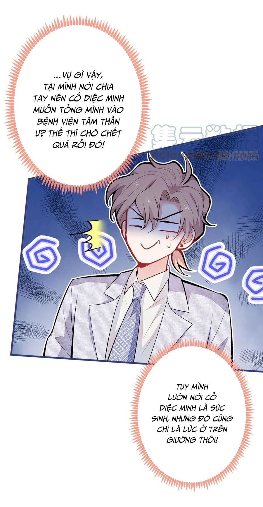 lại bị nam thần chọc trên hot search! chapter 93 30