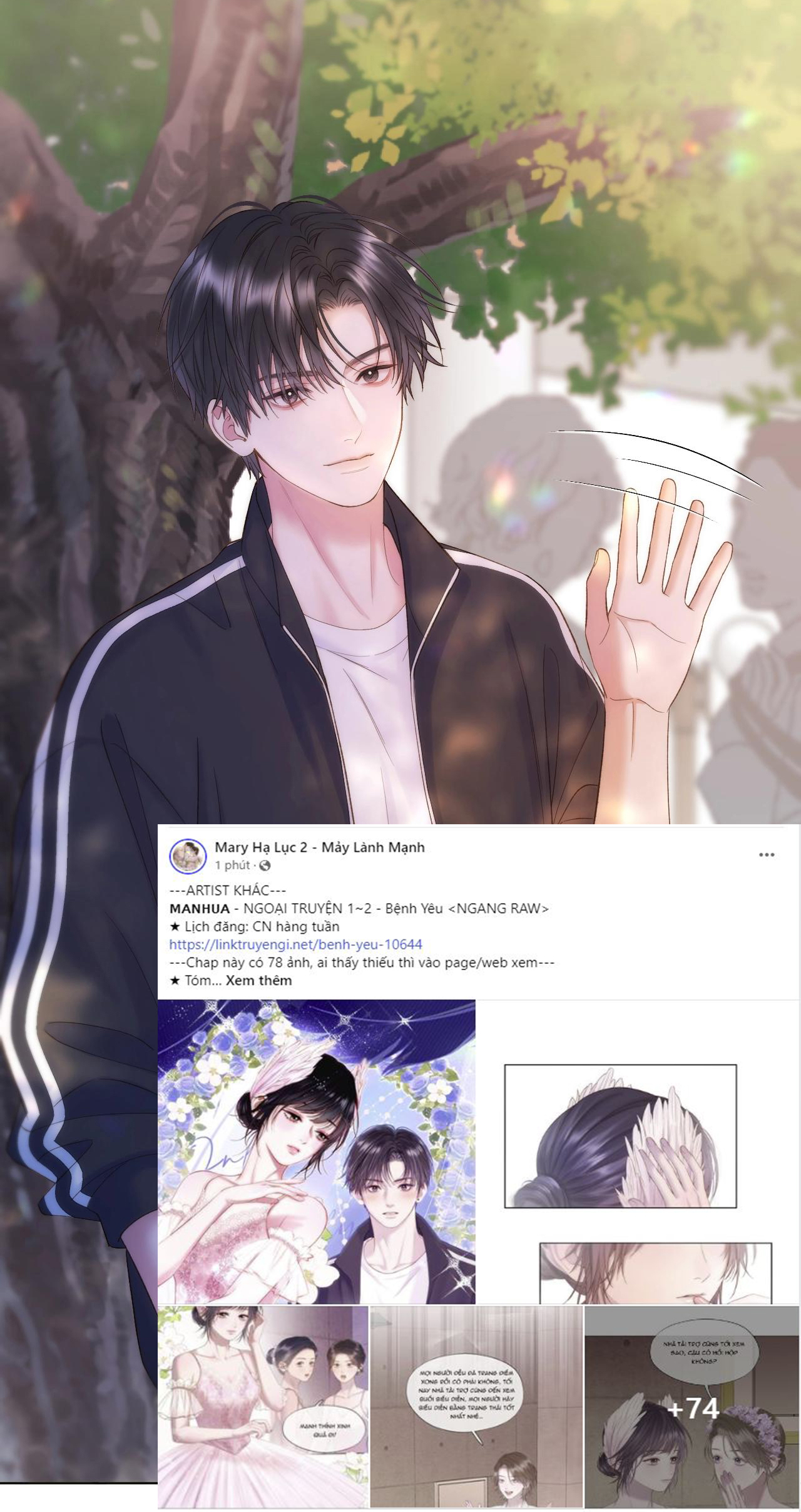 bệnh yêu chapter 79.4 22