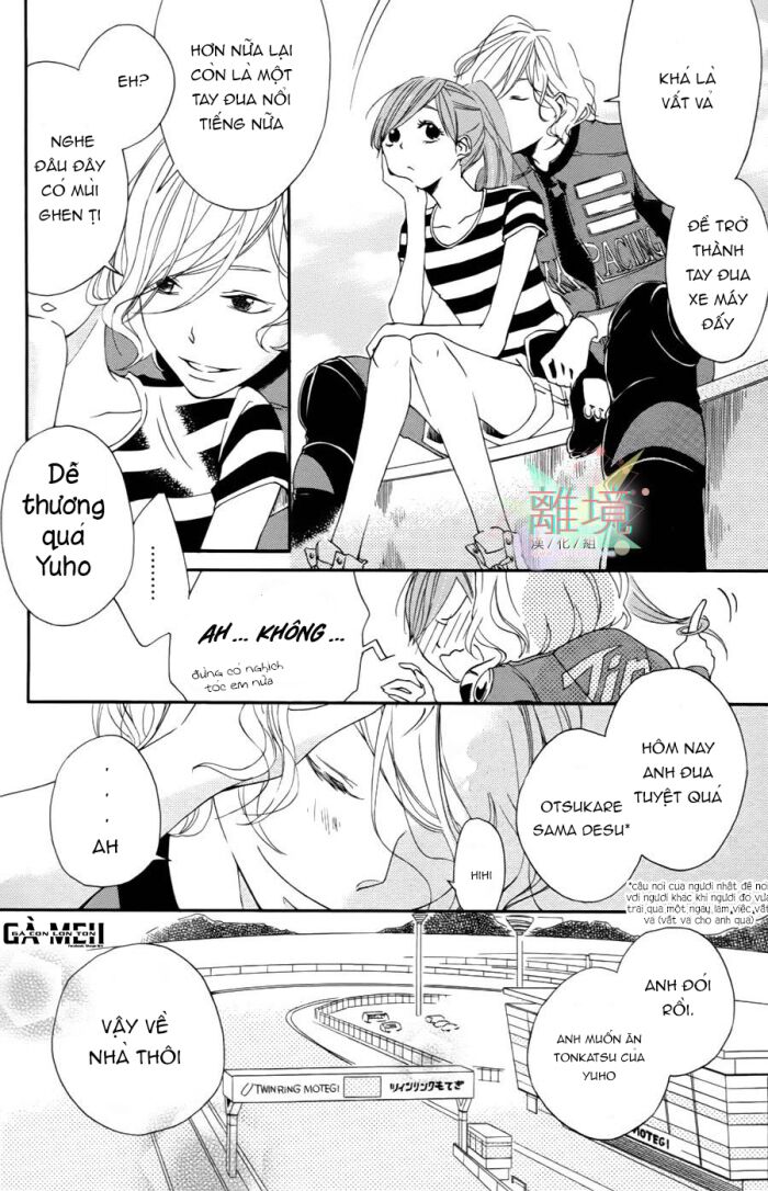 otokonoko ni wa himitsu ga aru chapter 1 51