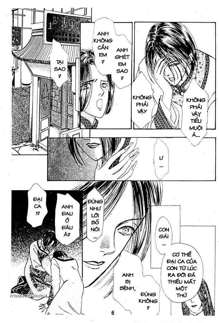 petshop of horrors chapter 26 6