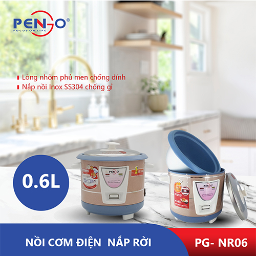 Nồi cơm điện PG-NR06M - Hàng chính hãng