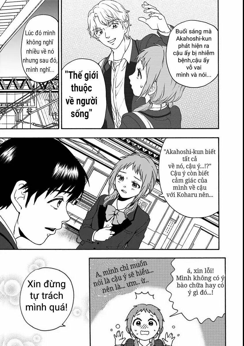 tomogui kyoushitsu chapter 10 3