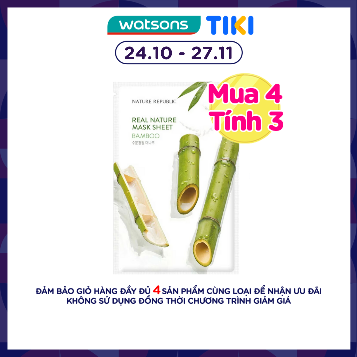 Mặt Nạ Giấy Nature Republic Chiết Xuất Tre Tự Nhiên Real Nature Bamboo Mask 23ml