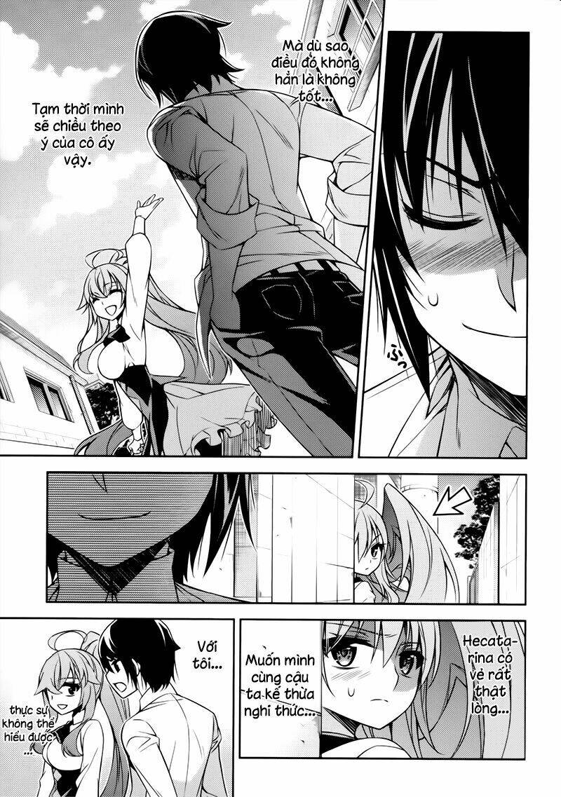 ark:romancer chapter 8 49