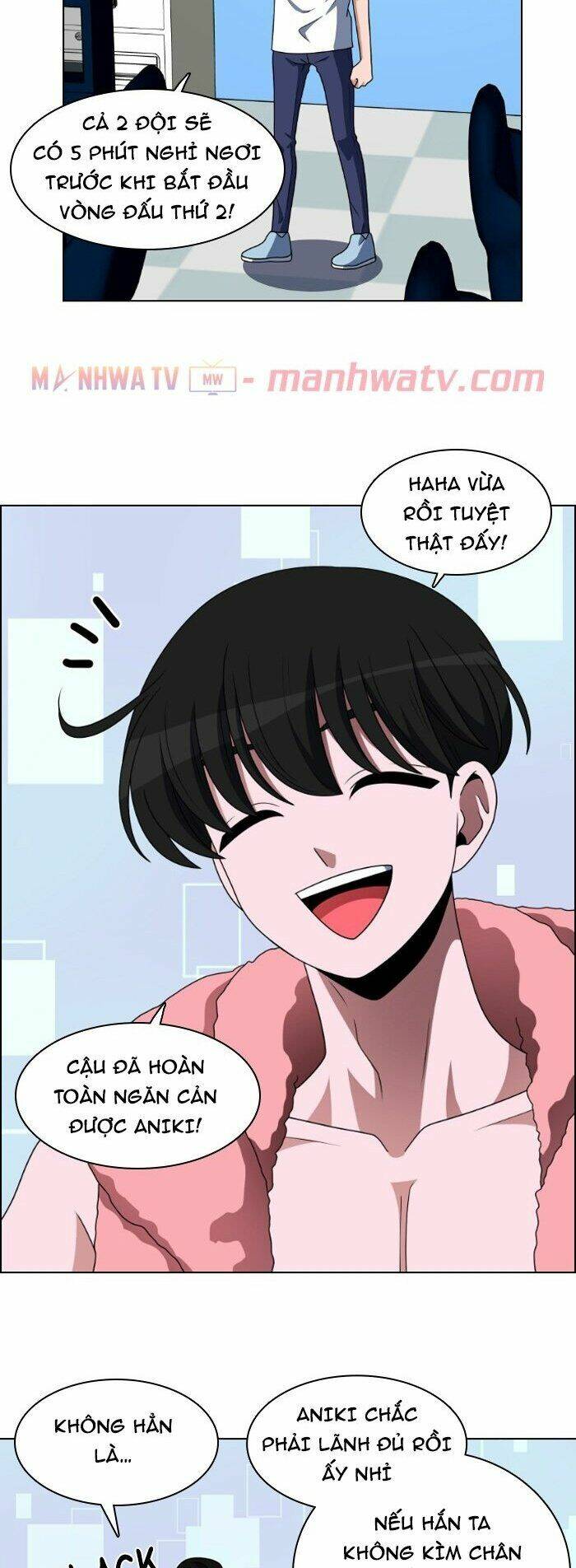 no scope chapter 53 34