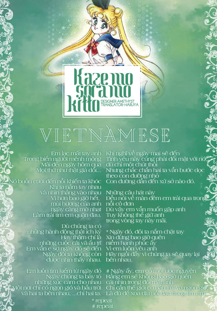 tạp chí thủy thủy mặt trăng chapter 2 29