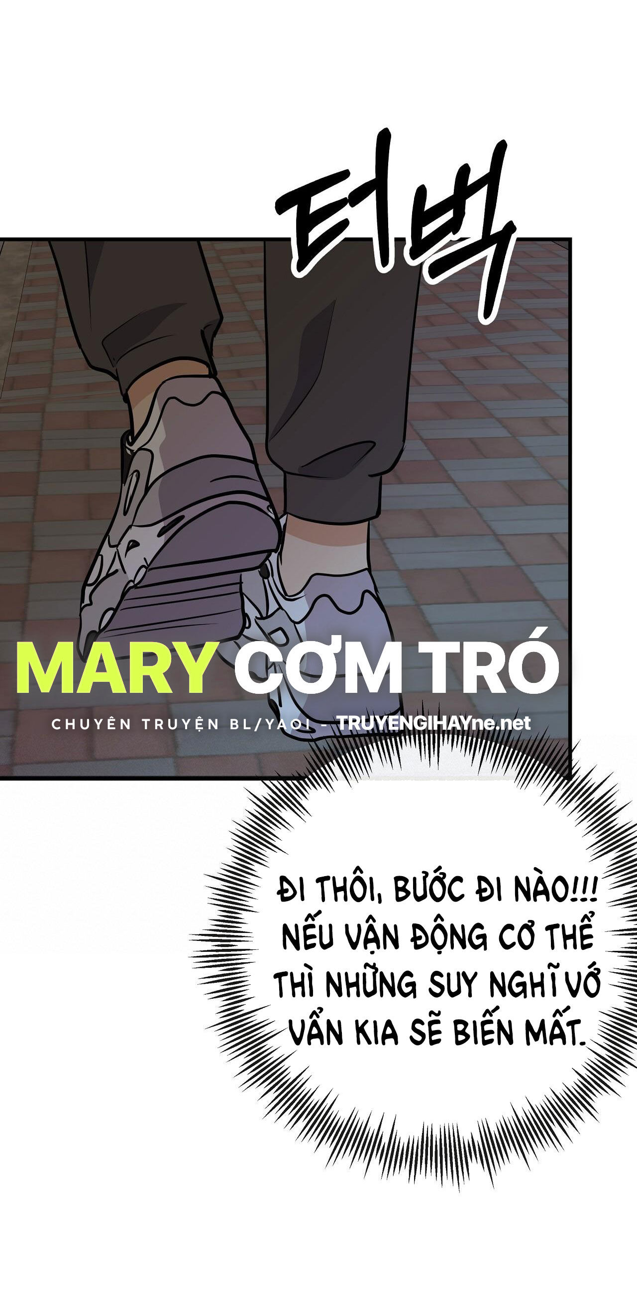 đứa bé là con tôi chapter 46.1 24