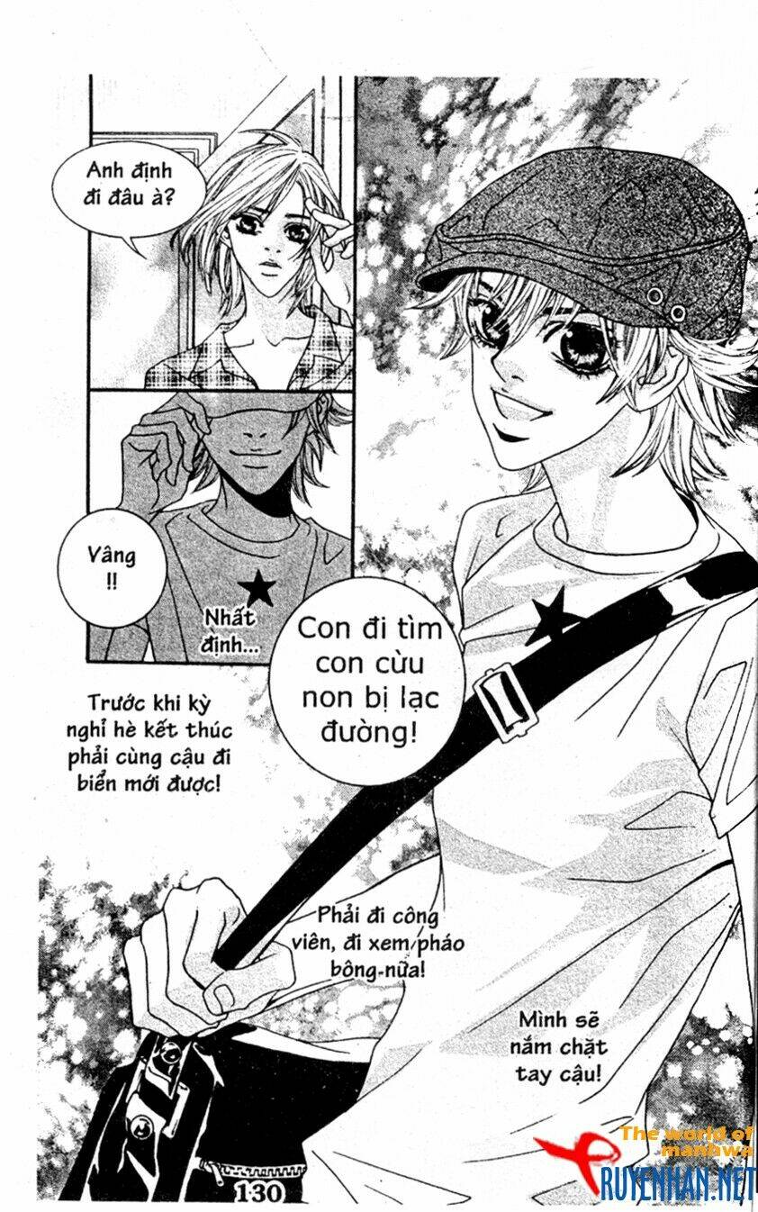 you're so cool chapter 52 12