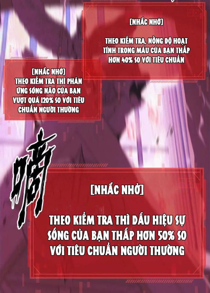 võng du chi thiên hạ vô song chapter 2 262