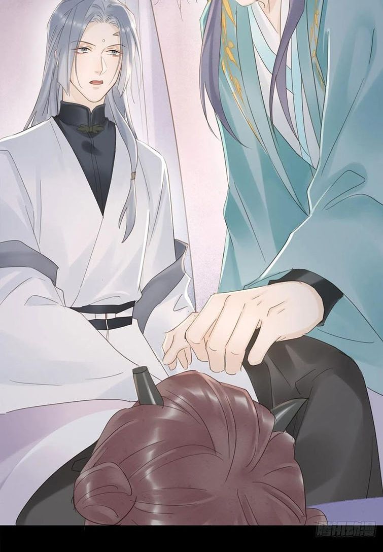 tù long chapter 73 2