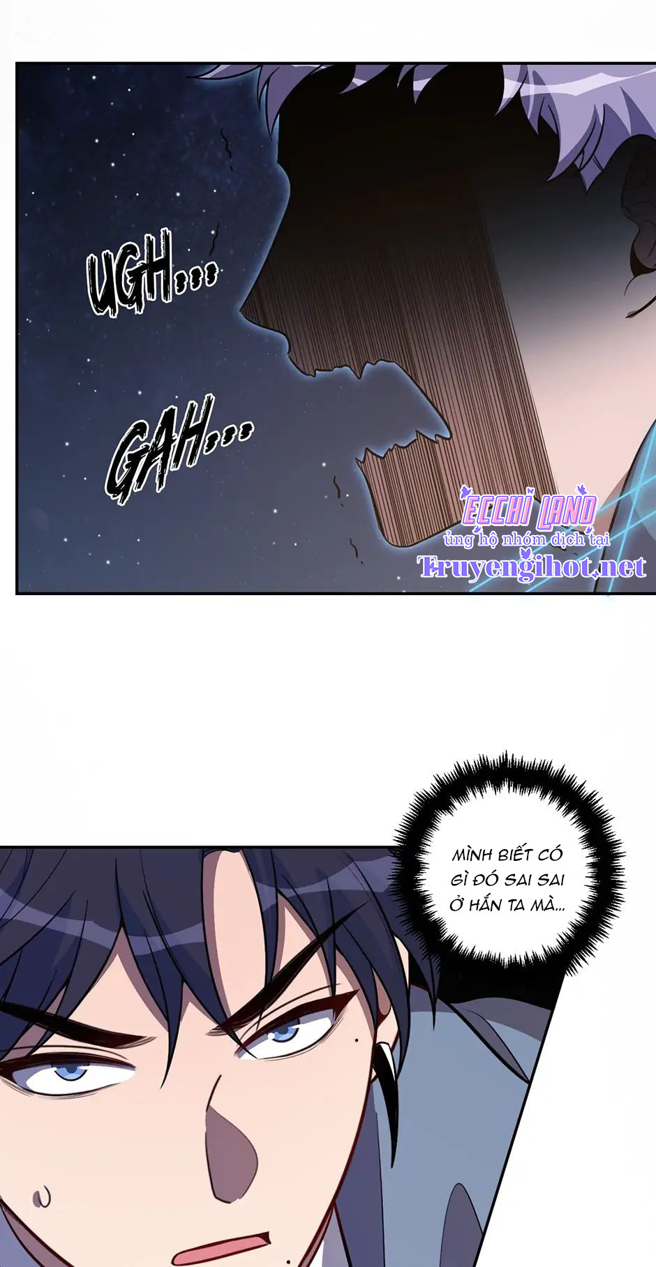 [16+] killing my love chapter 109.1 14