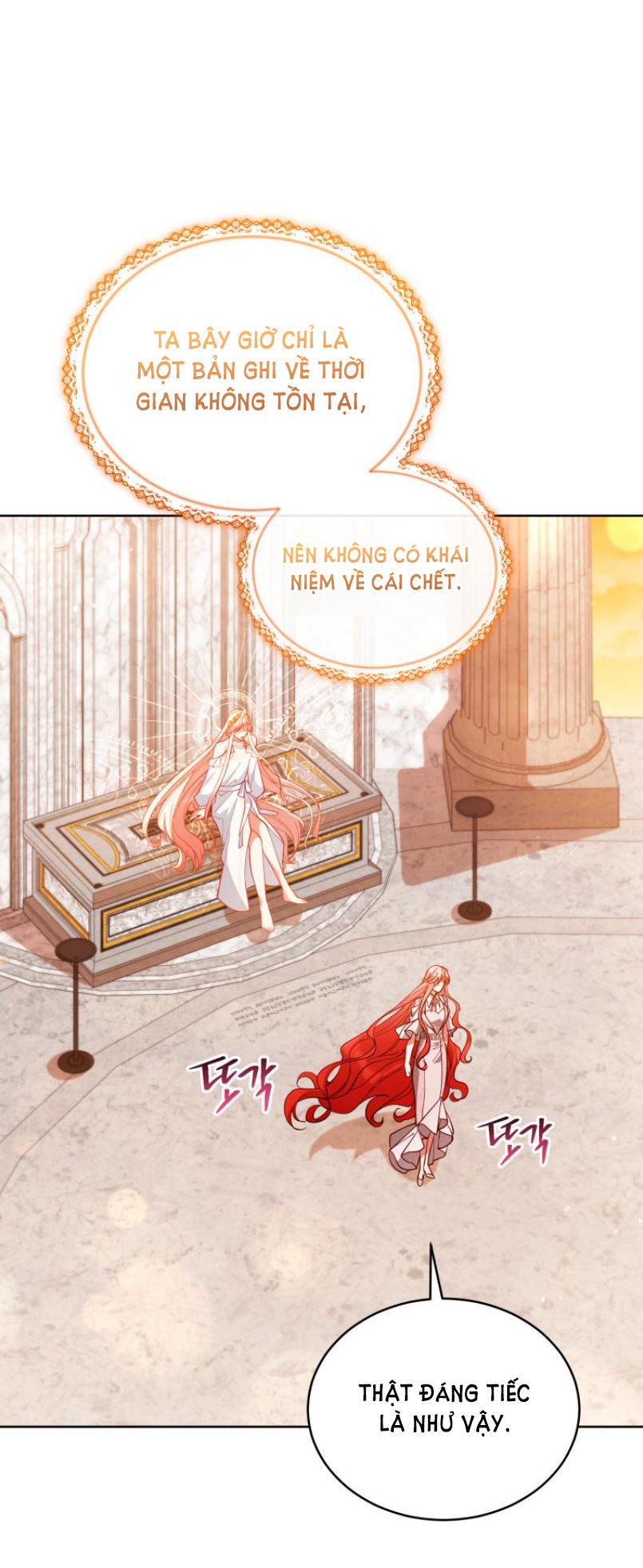 quý cô không thể tiếp cận chapter 84.2 2
