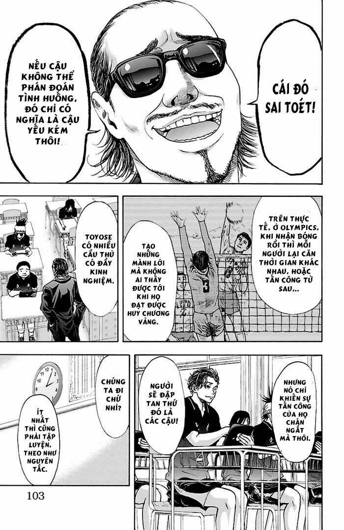 harigane service chapter 47 5