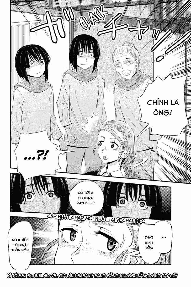 ana satsujin chapter 48 11