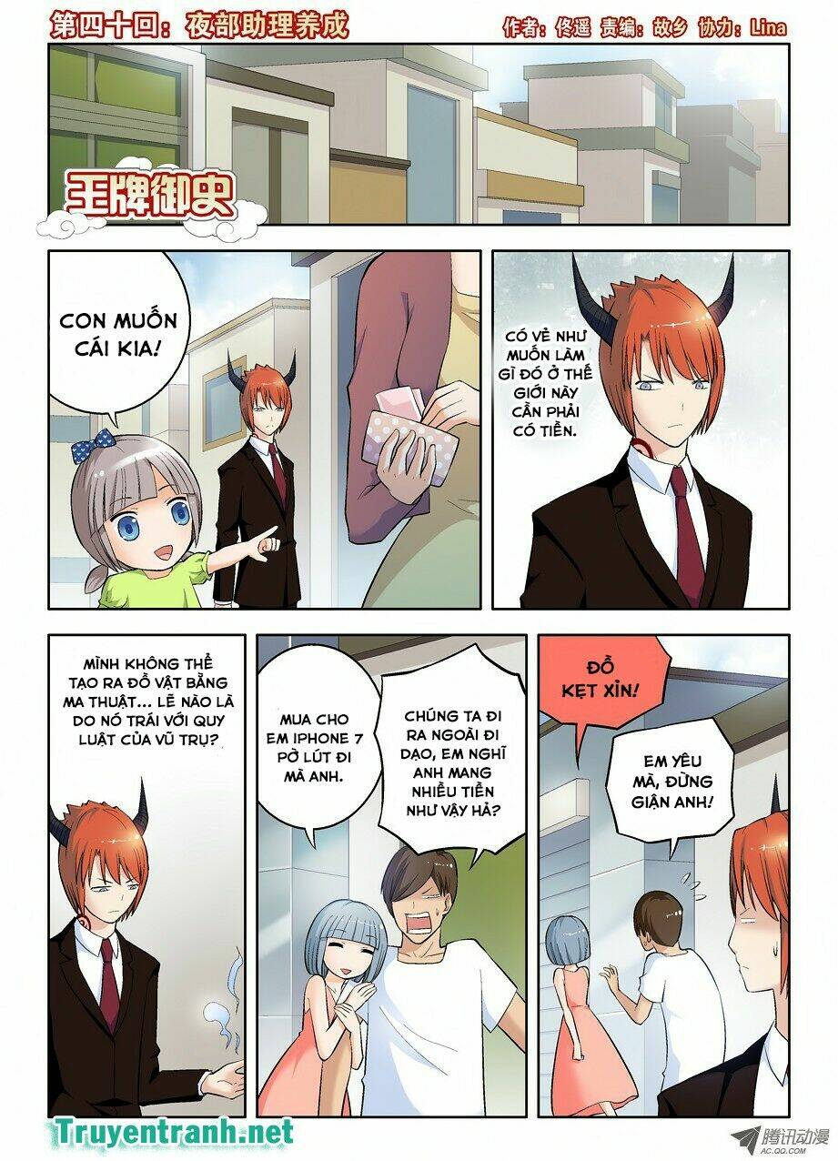 vương bài ngự sử chapter 39 2