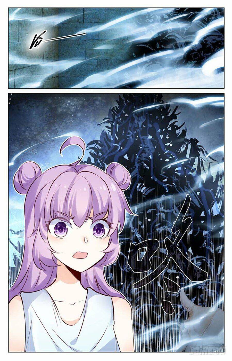 tầm trảo tiền thế chi lữ - lưu niên chuyển chapter 42 3