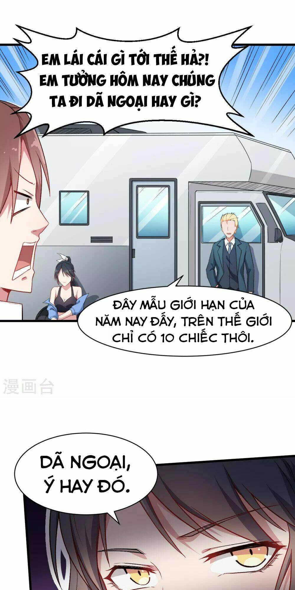 vườn trường cuồng sư hệ thống chapter 32 11