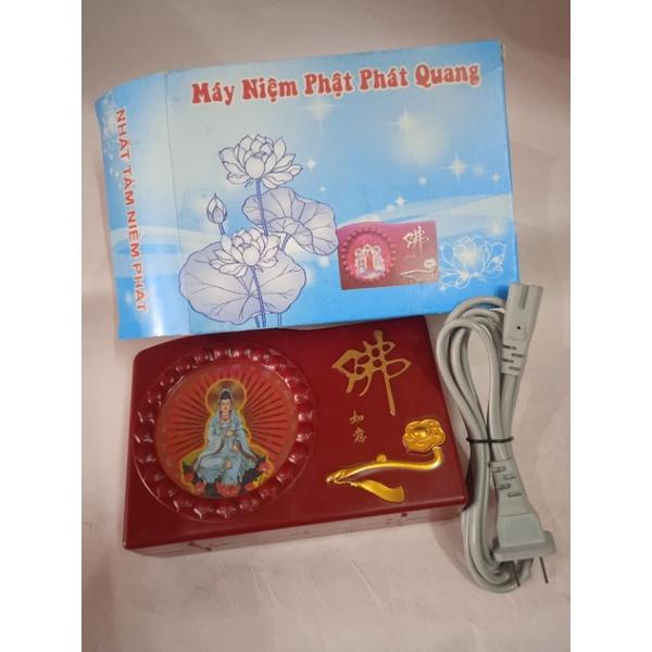 Máy tụng kinh niệm Phật kèm theo sạc 20 bài phát quang/ máy niệm Phật 20bài tiếng hay