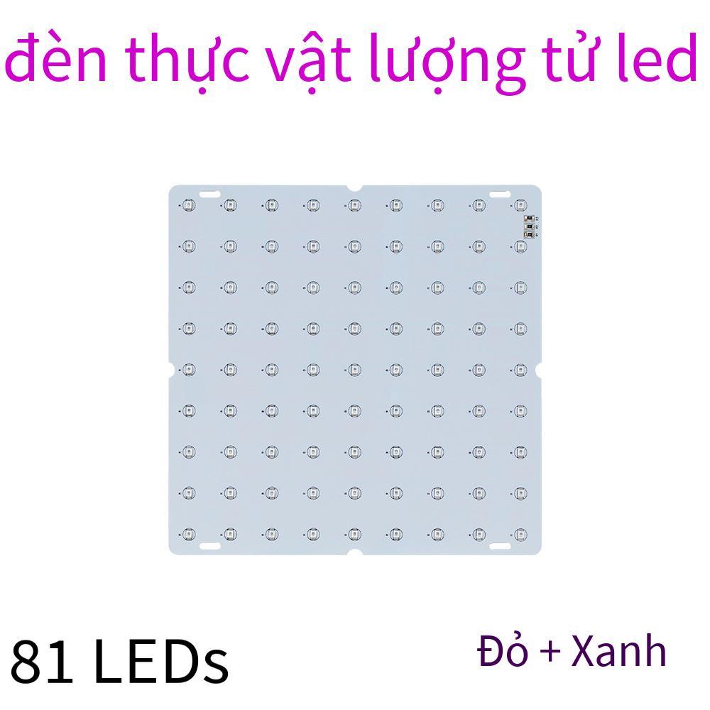 Đảm bảo chất lượng đèn led tăng trưởng thực vật bán chạy nhất trong nhà cây giống ánh sáng bổ sung đèn trồng cải cách hành chính toàn phổ tấm lượng tử đèn thực vật
