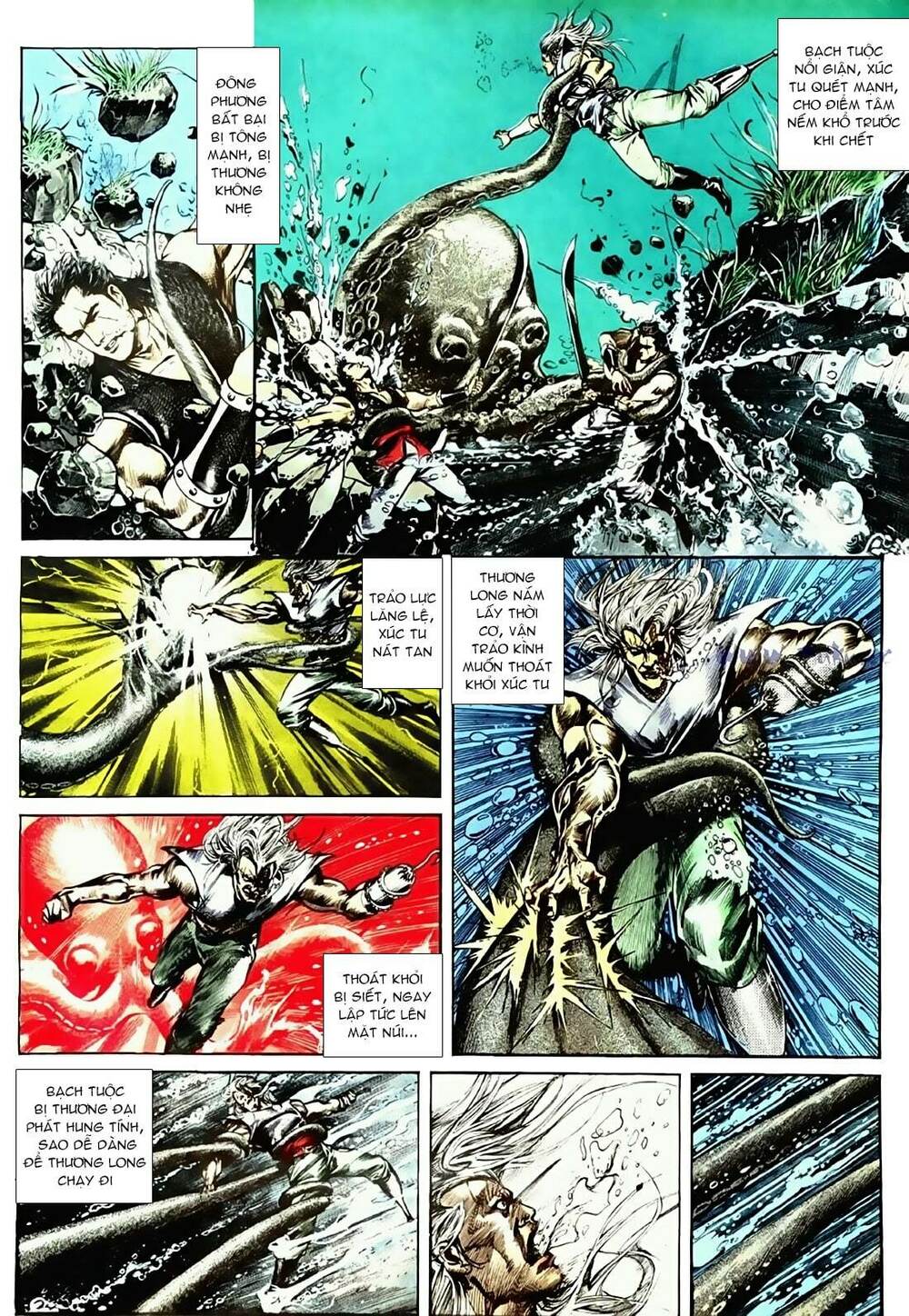 đông phương bất bại - khưu phúc long chapter 17 5