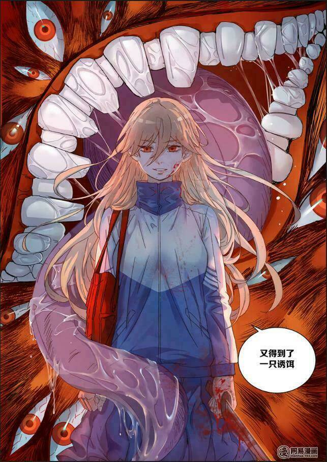 quỷ ssai chapter 1 24