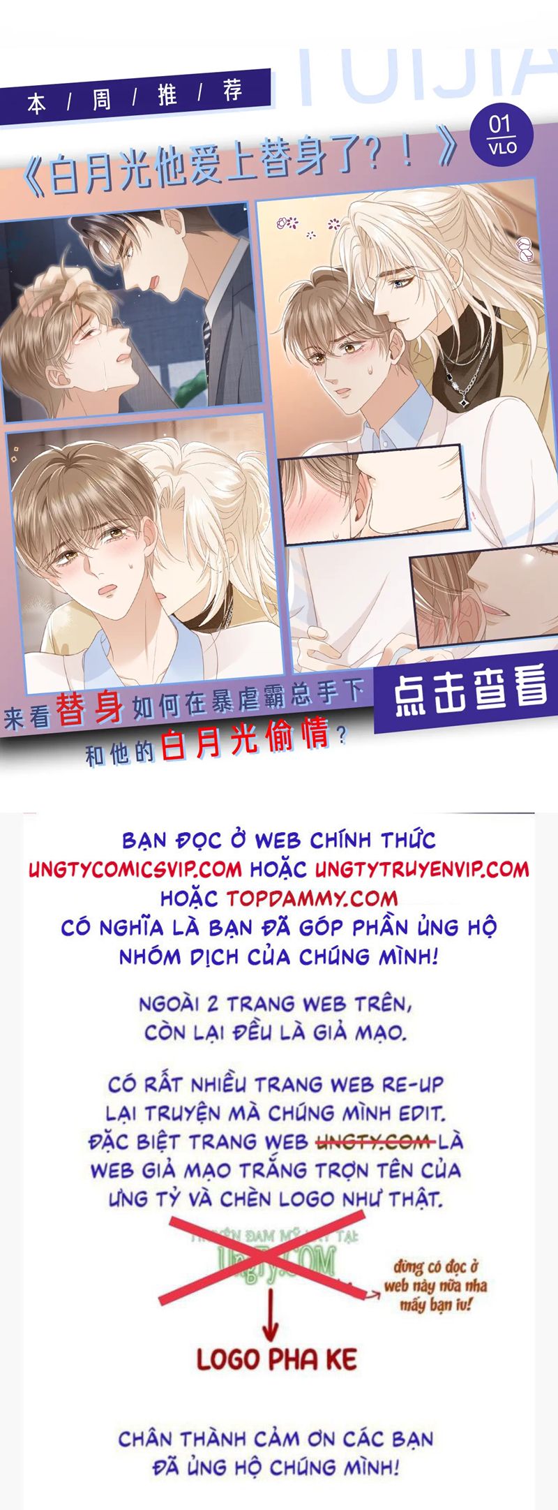 Tuyệt Mỹ Bạch Liên Hoa Online Dạy Học chapter 284