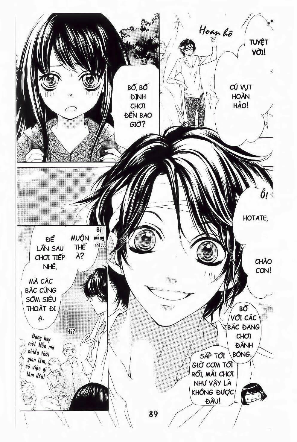 tôi là yamada zenjiro chapter 19 15