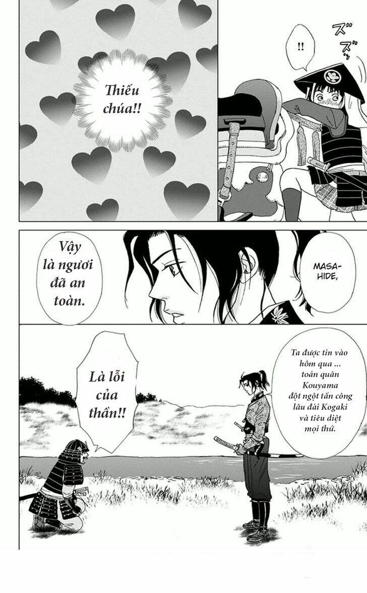 ashi-girl chapter 3 15