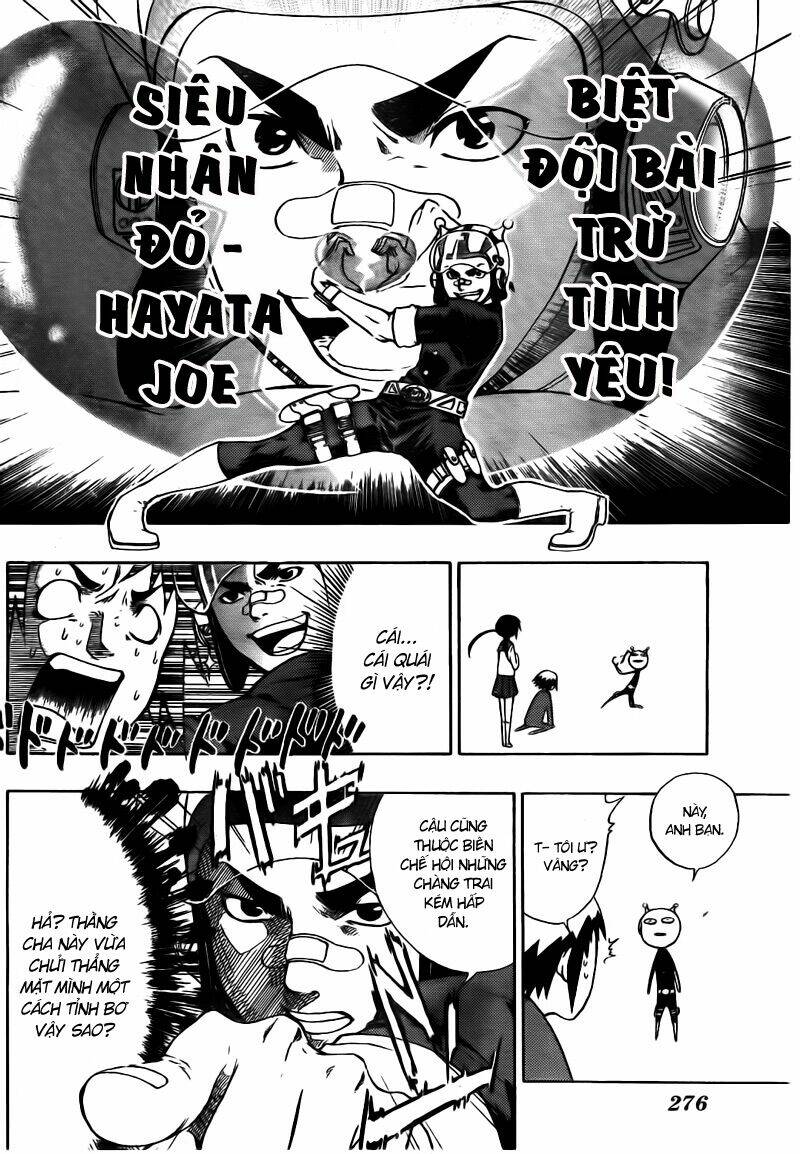 anti love sentai - hayata joe chapter 1 6