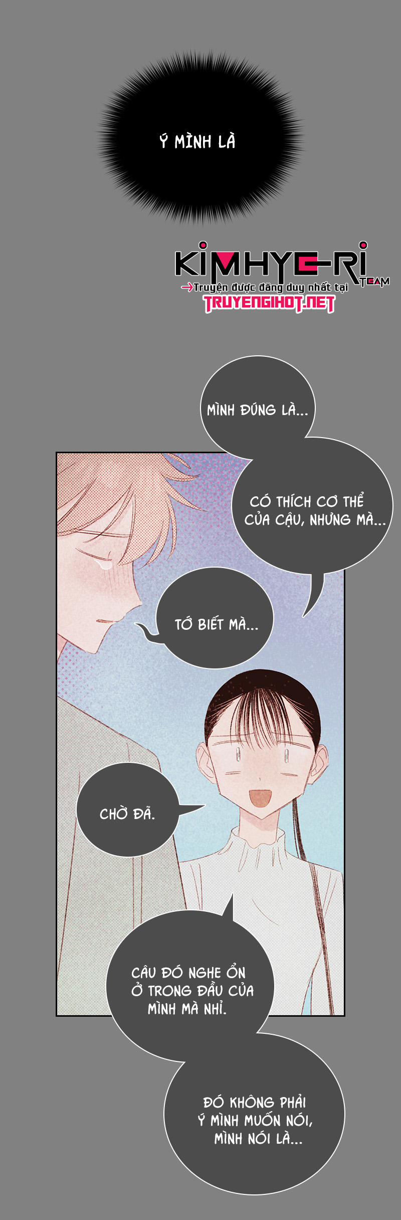 trò chơi dâm đãng chapter 20 12