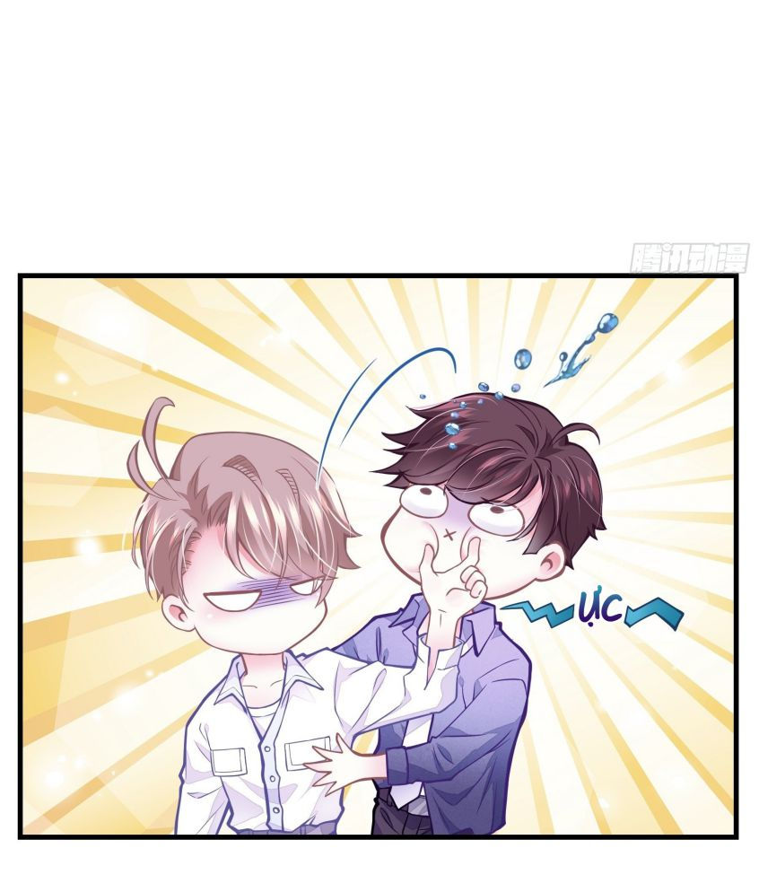 tôi nghi ngờ hệ thống thích tôi chapter 7 9