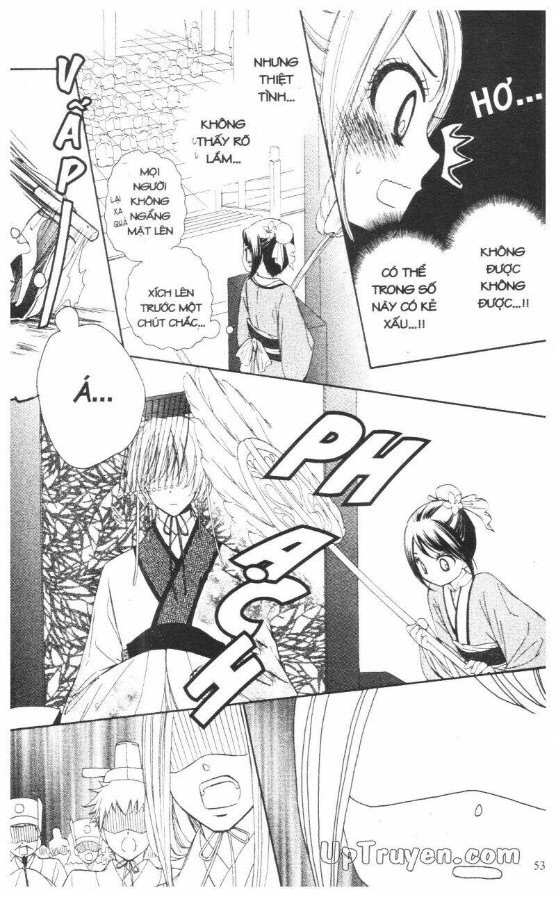 mikado no shihou chapter 6 6