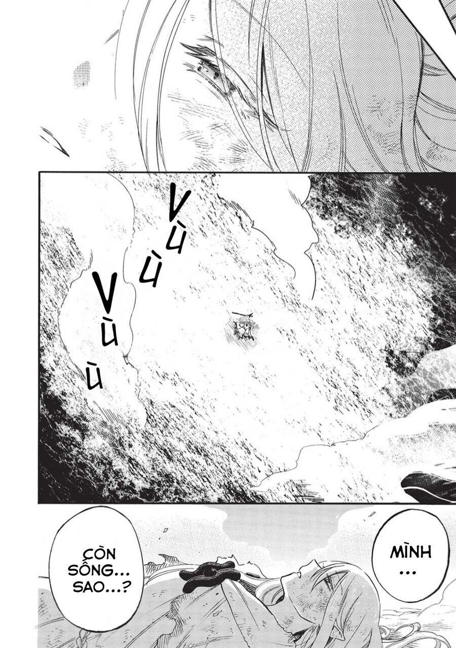 akuyuu no ore ga ponkotsu kishi wo mite rare naindaga, dou sewa wo yaki yaii?～ madome gaiden chapter 13 10